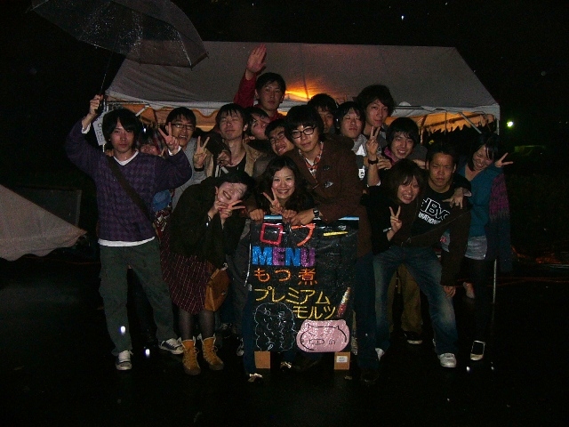 �ނߍՏW���ʐ^