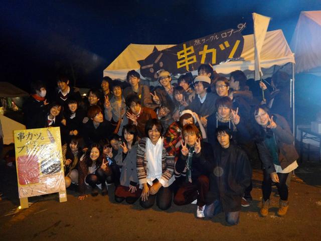 2012年度むつめ祭集合写真